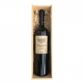 Cuvée Tradition - Jeroboam personnalisable 3L